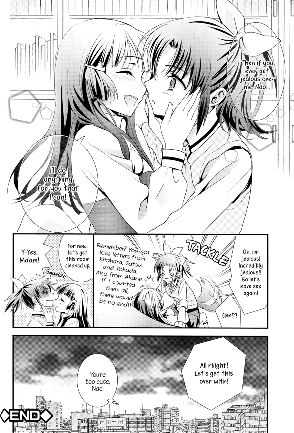 Hentai Manga Comic-Your Breath on My Lips-Read-27